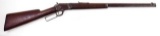 Marlin - Model 1897 - 0.22