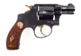 Smith & Wesson- .32 Hand Ejector (postwar) - .32 Long