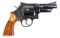 S&W - Model 28-2 - .357 Magnum