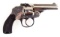 US Revolver Company - Hammerless Double Action - 32 S&W