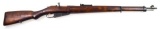 Finnish - M39 Short Rifle - 7.62x 54R