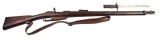 Gew 88 - 88/05 1888 Commission Rifle - 8x57Jmm Mauser