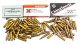 .308 Winchester Ammo & Brass