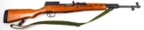 Norinco/CAI - SKS-48 - 7.62x39