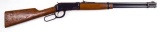 Daisy Model 1894 Western Carbine