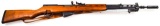 YUGO/C.A.I. - SKS Mod 59/66 - 7.62x39mm