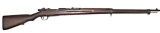 Arisaka - Type 30 - 6.5x51 SR mm