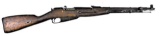 Chinese Mosin Nagant/CWS - T-53 - 7.62x54R