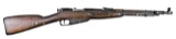 Hungarian Mosin Nagant/CAI - M44 Carbine - 7.62x54R