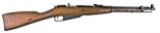 Polish Mosin Nagant/CAI - M44 Carbine - 7.62x54R