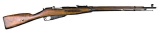 Russian Mosin Nagant/TG - 91/30 - 7.62x54R