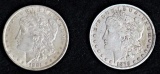 1879 & 1881 Morgan Silver Dollars