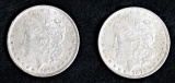 1879 Morgan Silver Dollars