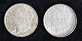 1896 Morgan Silver Dollars