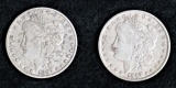 1887 Morgan Silver Dollars