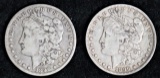 1896 O Morgan Silver Dollars