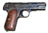 Colt - Model 1903 Hammerless - .380 ACP