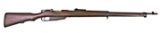 Argentine Mauser - Model 1891 - 7.65MM