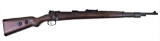 Gustloff-Werke Weimar/TG - K98 Short Rifle Mauser - 7.92x57mm