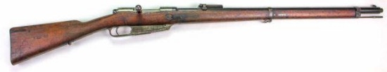 German Gewehr - 1888 Commission Rifle - 7.92x57mm