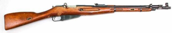 Romanian/C.A.I. - Mosin-Nagant M44 carbine - 7.62x54R