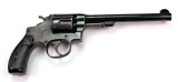Smith & Wesson - .32 Hand ejector Model of 1903 - .32 S&W Long