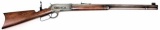 Winchester - Model 1886 - .40-65 WCF