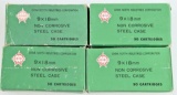 Norinco 9x18mm Ammo