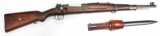 Iranian Mauser - Model 1312 Calvary Carbine - 8mm Mauser