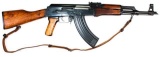 Chinese/ARMCO - AK-47S - 7.62x39mm