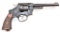 Smith & Wesson - .455 Hand Ejector Second Model - .455
