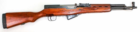 Norinco/KSI - SKS Paratrooper - 7.62x39mm