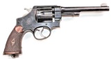 Smith & Wesson - .455 Hand Ejector Second Model - .455