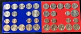 2009-P/D United States Mint Uncirculated Coin Set