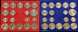 2019-(P/D) U.S. Mint Uncirculated Coin Set