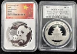 2017 & 2019 China Silver Coins