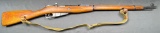 Mosin Nagant/C.A.I. - Model 1891/30 - 7.62x54R