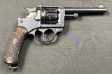 St. Etienne French - Model 1892 - 8 mm Lebel pistol