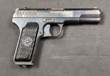 Tokarev - TT-33 - 7.62 Tokarev