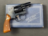 Smith & Wesson - Model 31-1 - .32 S&W Long