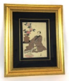 Framed Japanese Watercolor on thick Antique Paper, Attributed to Artist Sesshu Toyo