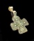 Byzantine Cross Pendant Artifact encased in 18kt Gold