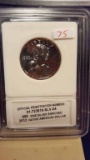 .999 Silver Enriched 2012 Native American Dollar