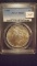 1880  PCGS MS63 Morgan Dollar