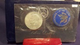 1971-S UNC Eisenhower Dollar