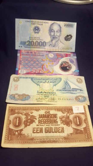 4---Foreign Bills $10Hongkong, $20000Vietnamese Dong, $20UAE Central Bank