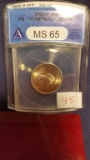 2005 KS Quarter Mint Error ANACS MS65