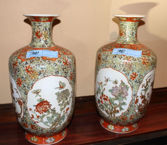 Lot of (2) Baker-Knapp and Tubbs Vases