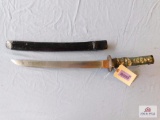Japanese Short Sword