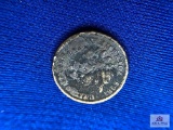 US ONE CENT COIN 1863 (ERROR)